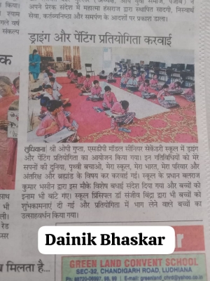 Drawing and painting competition